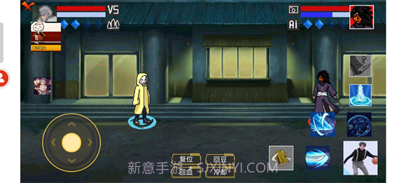 像素火影美化版v1.00.24截图