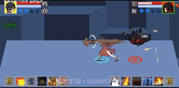 像素火影黑土v1.00.22截图