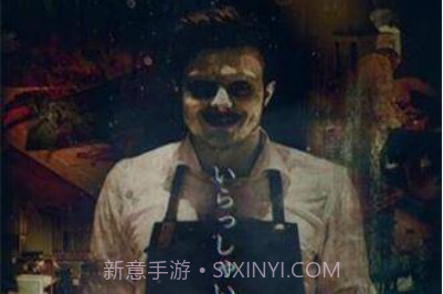 逃脱噩梦餐馆v1.0.24截图