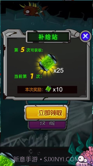 养个小乖乖最新版v1.0.1截图