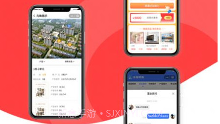 云九秒智慧营销v2.2.27截图