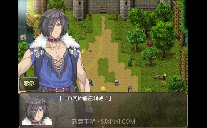 奴隶之剑2冷狐版全cg解锁1.19截图