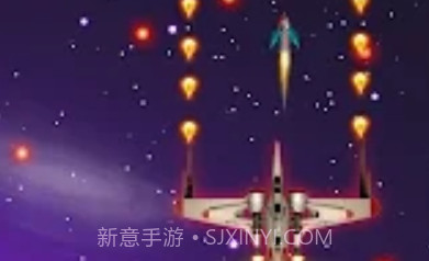 宇宙空间射击v1鐎瑰宕渧1.20截图