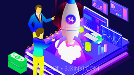 广告平台助手v1.0.26截图