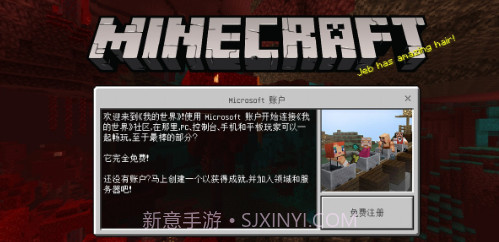 我的世界枪械模组1.15.10.76718截图