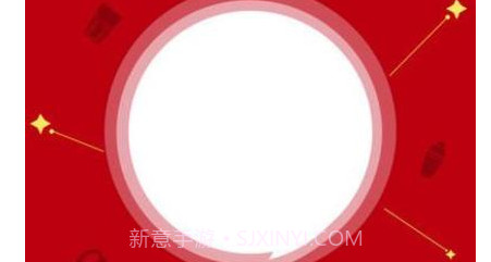 飞舞会员管理OAv1.30截图