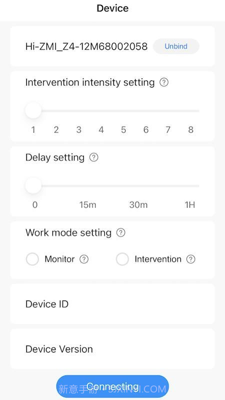 值米健康正式版v1.0.2截图