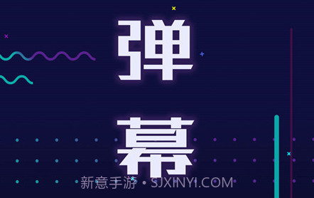 桌面学习时钟v1.0.25截图