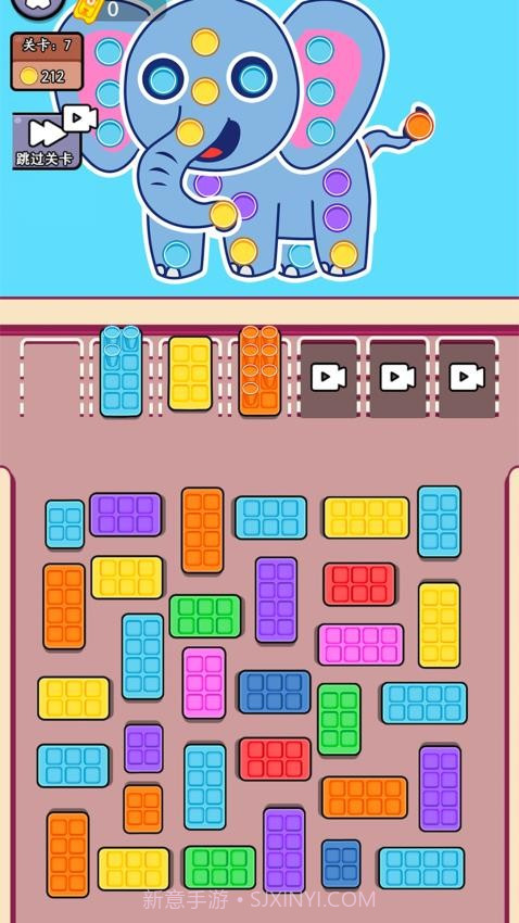 帮帮她挪车先行服v1.0.1截图