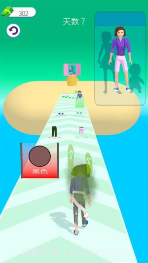 美丽造型大师移植版v1.0.0截图