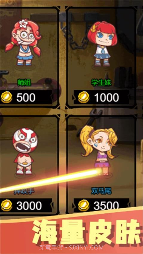 一起看烟花免广告版v1.0.0截图