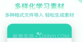 脱壳Talkv1.0.31截图