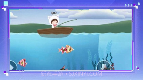 钓鱼字母挑战测试版v1.0.0截图