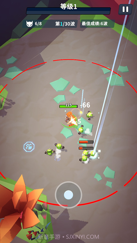 星系管理员离线版1.0.3截图