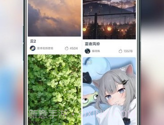 星咩视频壁纸v1.1.22截图