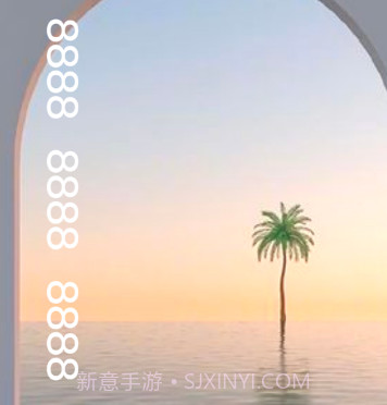 计数扫描王v1.0.23截图