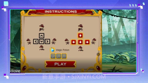 小侠探秘高画质版v1.0.0截图