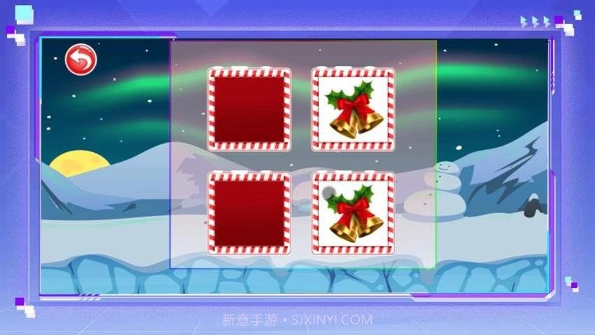 圣诞礼物记忆屋修改版v1.0.0截图