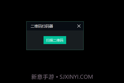 opencamera相机v1.49.21截图