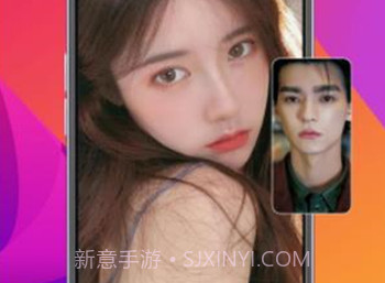 奔爱v2.28.1V2.28.23截图