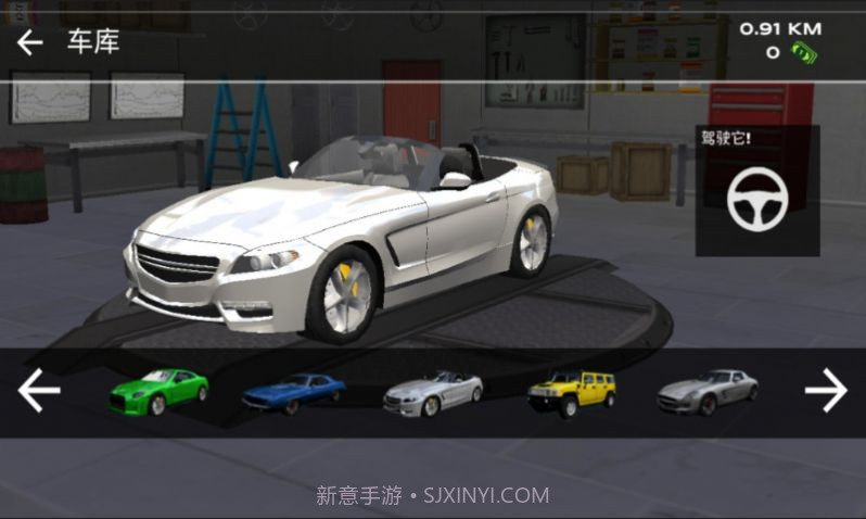 刺激赛车真实狂飙无限金币1.1.27截图