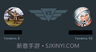 战争雷霆助手v1.8.22截图