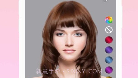 发型搭配秀v5.8.28截图