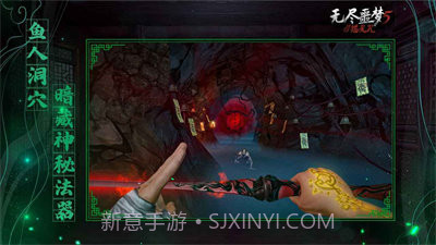 无尽噩梦999999仙丹灵魂版v1.0.10.406.401.20截图