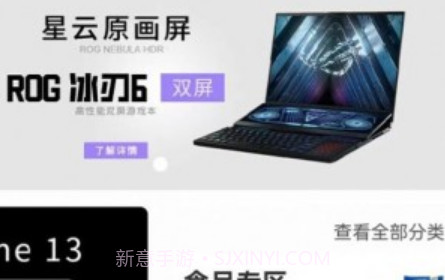 欧神盲盒v1.0.26截图