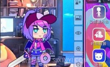 加查乐园v2.1.27截图