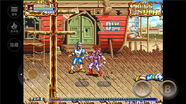 铁钩船长免费版1.14截图