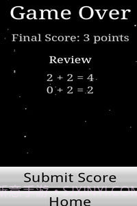 加减乘除1.30截图