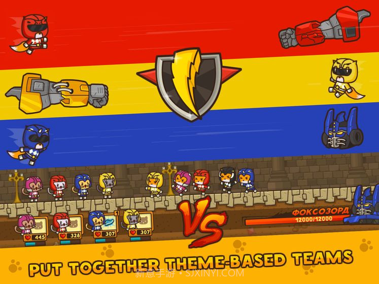 小猫突击队v1.0v1.24截图