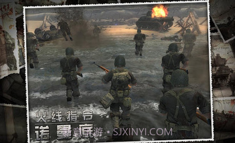 火线指令诺曼底正式版v3.2.24截图