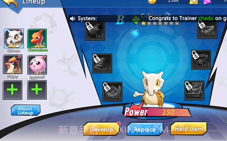 小精灵大对决v306.1.0.21截图