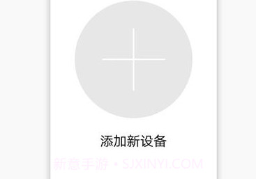 g当家v2.1.20截图