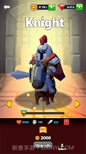 军团模拟器1.20截图