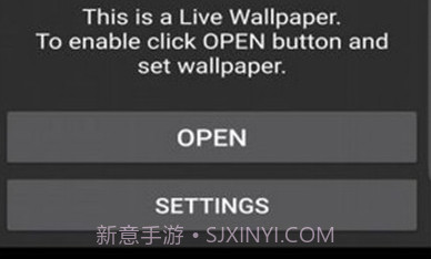 neoline动态壁纸v1.24截图
