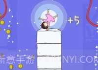 豆腐公主v1.0.29截图