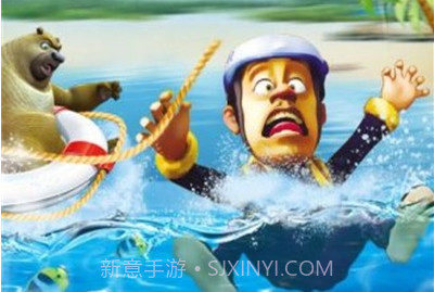 熊出没之保卫家园海滩v5.3.26截图