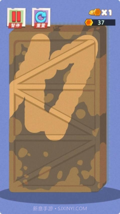 无限解压盒子2中文版v1.0.0截图