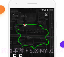 真时运动APPv2.22截图