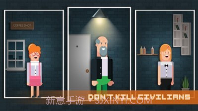 杀手先生v0.27截图