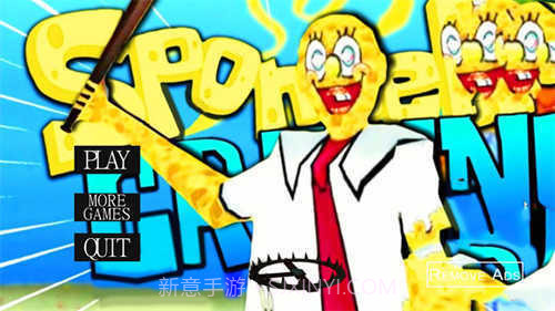 恐怖奶奶海绵宝宝版v2.23截图