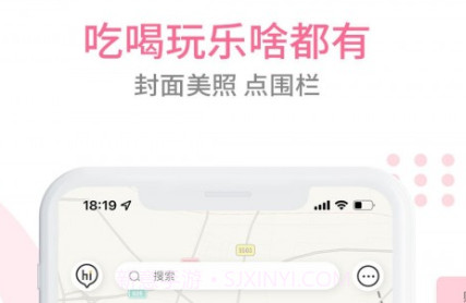 齐淮生活服务v1.0.30截图