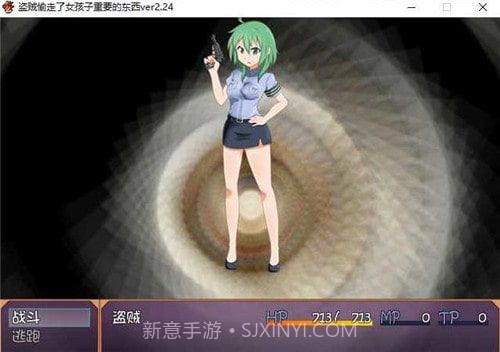 盗贼偷走了女孩子重要的东西1.0.25截图