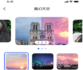 每日补贴v5.24截图