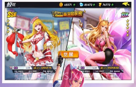 王牌高校 v28.0v28.21截图