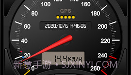 gps仪表盘proV1.5.23截图