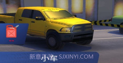 超车高手v20201117鐎瑰宕渧1.24截图